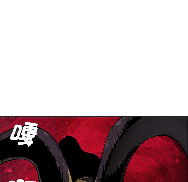 至高指令漫画韩漫全集-第62话无删减无遮挡章节图片 