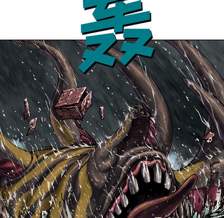 至高指令漫画韩漫全集-第63话无删减无遮挡章节图片 