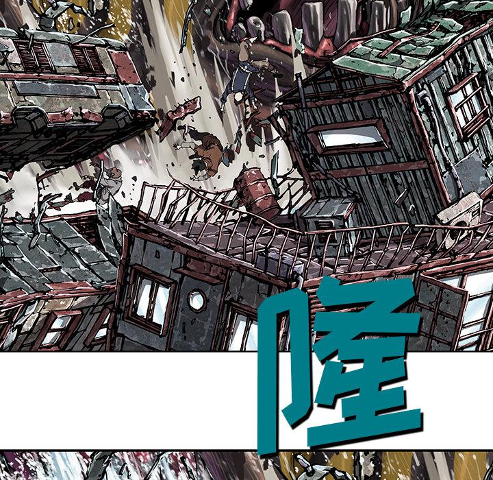 至高指令漫画韩漫全集-第63话无删减无遮挡章节图片 