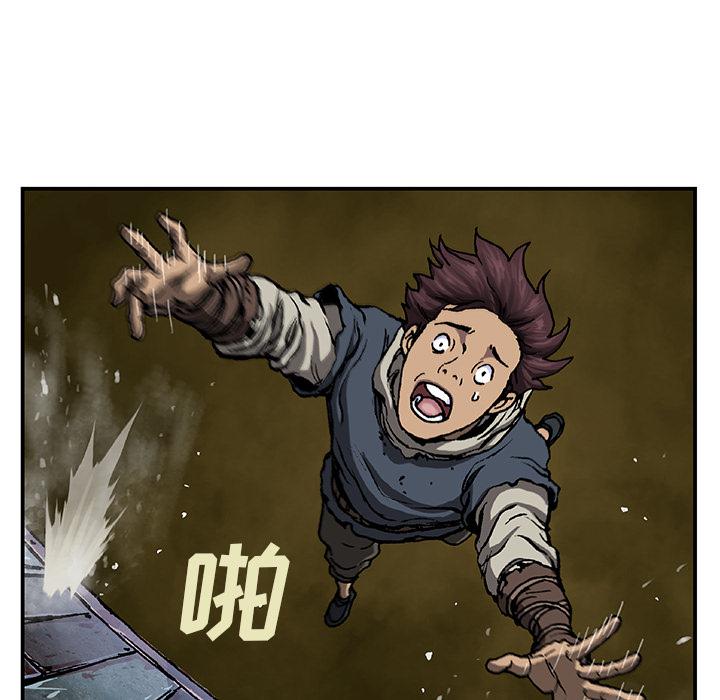至高指令漫画韩漫全集-第63话无删减无遮挡章节图片 