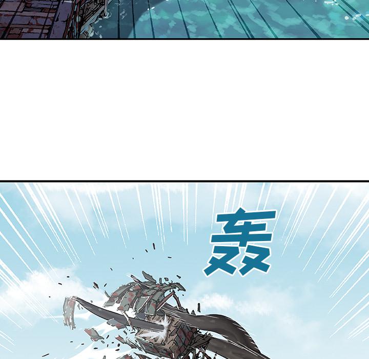 至高指令漫画韩漫全集-第63话无删减无遮挡章节图片 