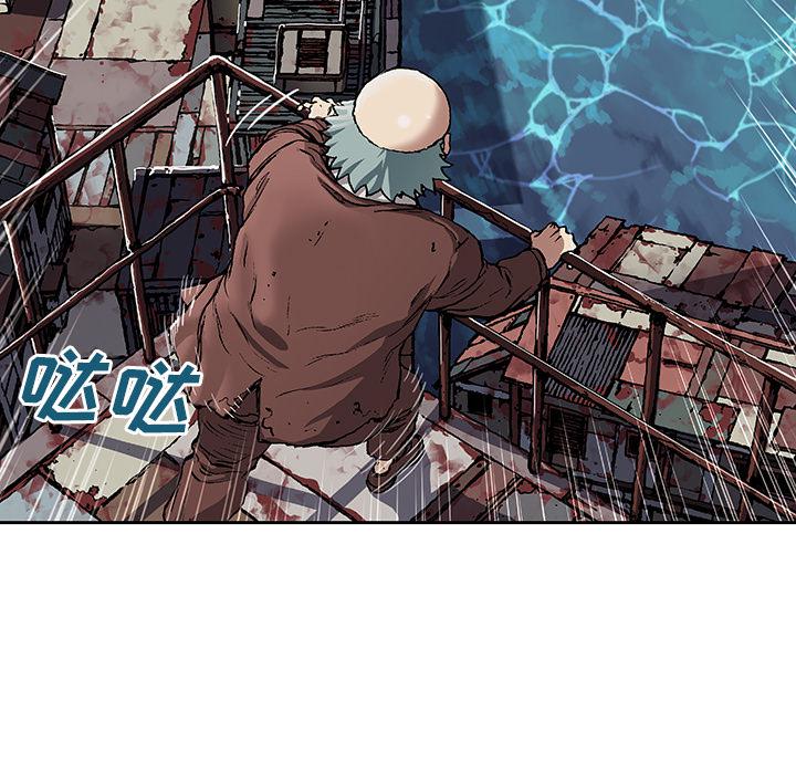 至高指令漫画韩漫全集-第63话无删减无遮挡章节图片 