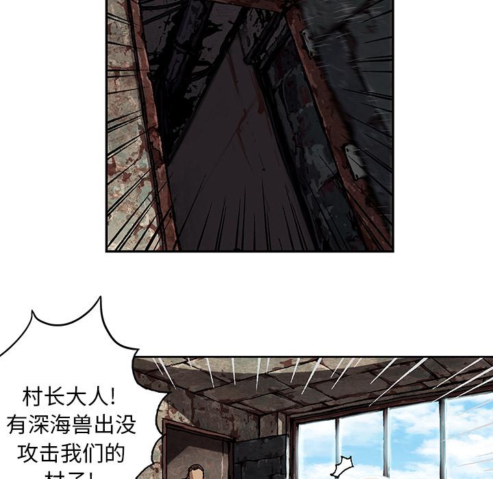 至高指令漫画韩漫全集-第63话无删减无遮挡章节图片 