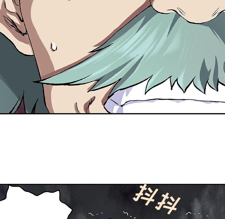 至高指令漫画韩漫全集-第64话无删减无遮挡章节图片 