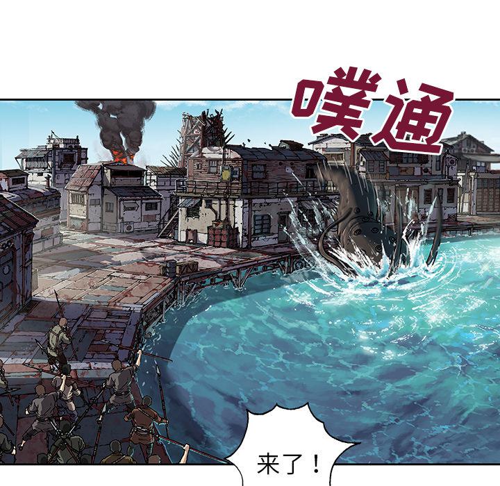 至高指令漫画韩漫全集-第64话无删减无遮挡章节图片 