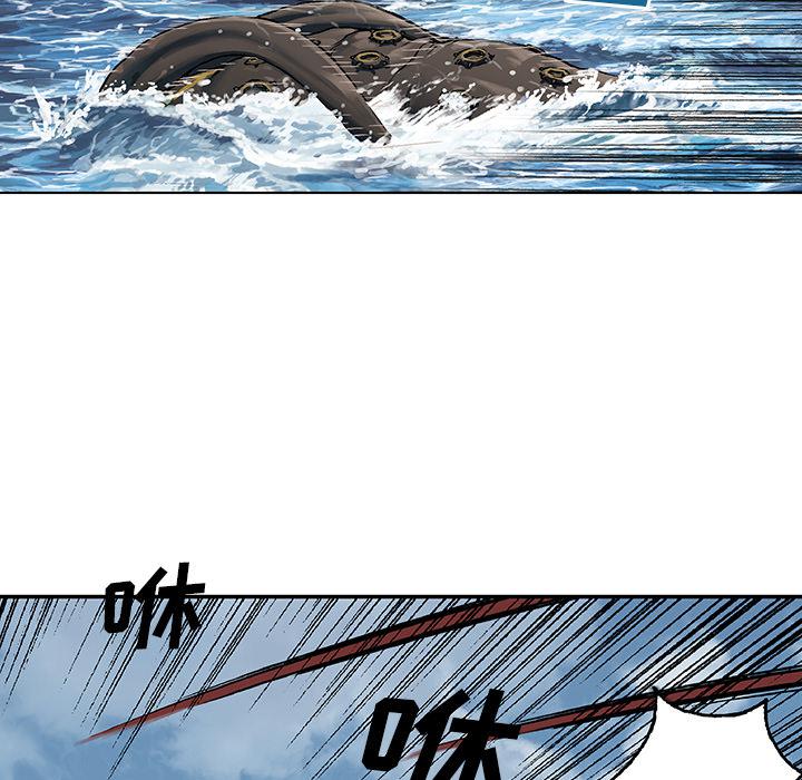至高指令漫画韩漫全集-第64话无删减无遮挡章节图片 