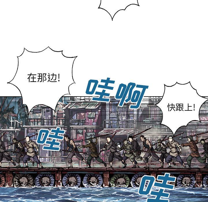 至高指令漫画韩漫全集-第64话无删减无遮挡章节图片 