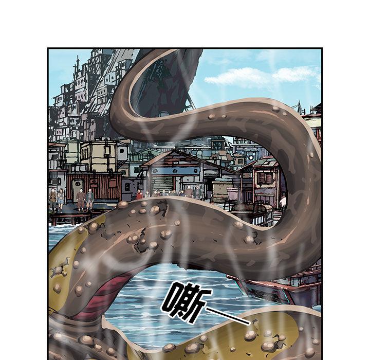 至高指令漫画韩漫全集-第64话无删减无遮挡章节图片 