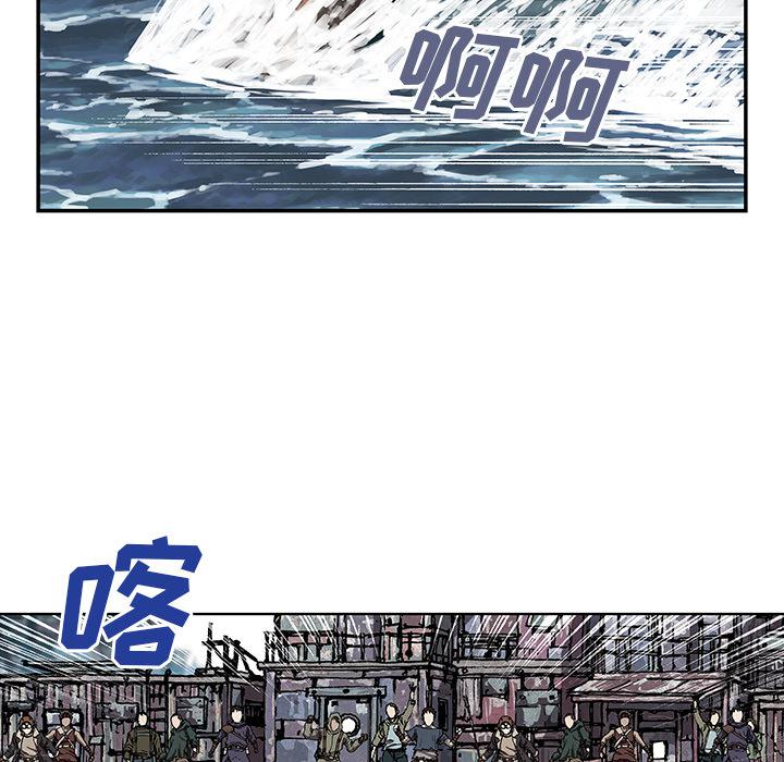至高指令漫画韩漫全集-第64话无删减无遮挡章节图片 