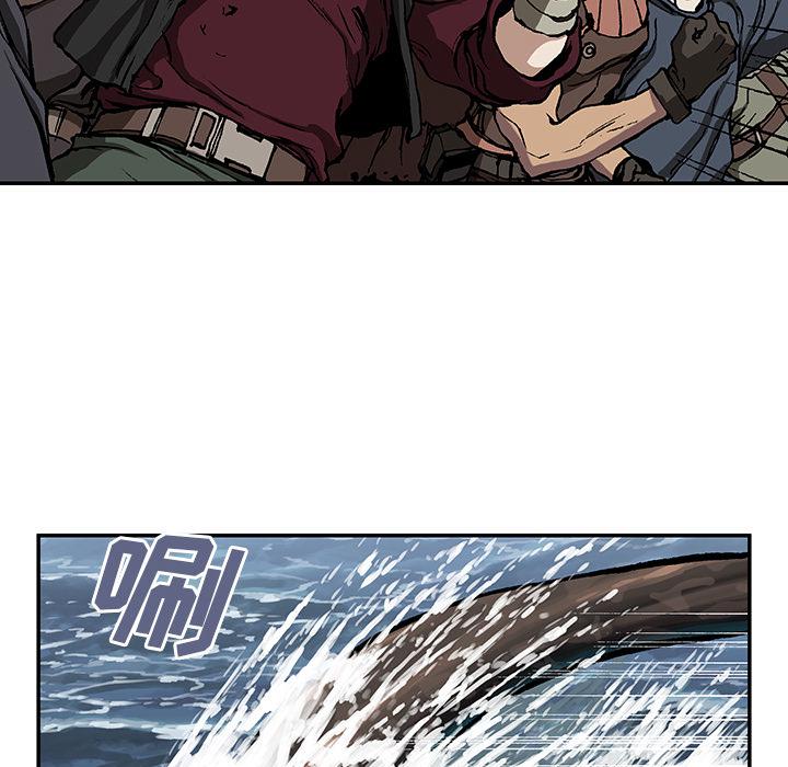 至高指令漫画韩漫全集-第64话无删减无遮挡章节图片 