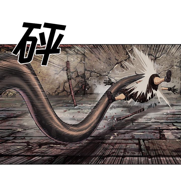 至高指令漫画韩漫全集-第64话无删减无遮挡章节图片 