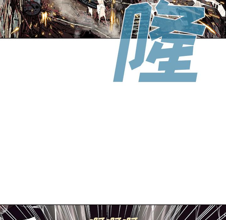 至高指令漫画韩漫全集-第64话无删减无遮挡章节图片 