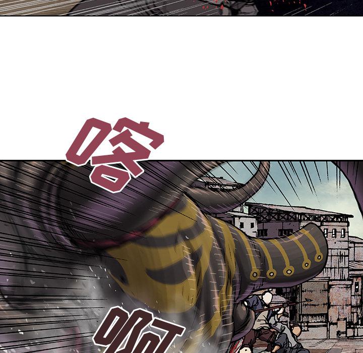 至高指令漫画韩漫全集-第64话无删减无遮挡章节图片 