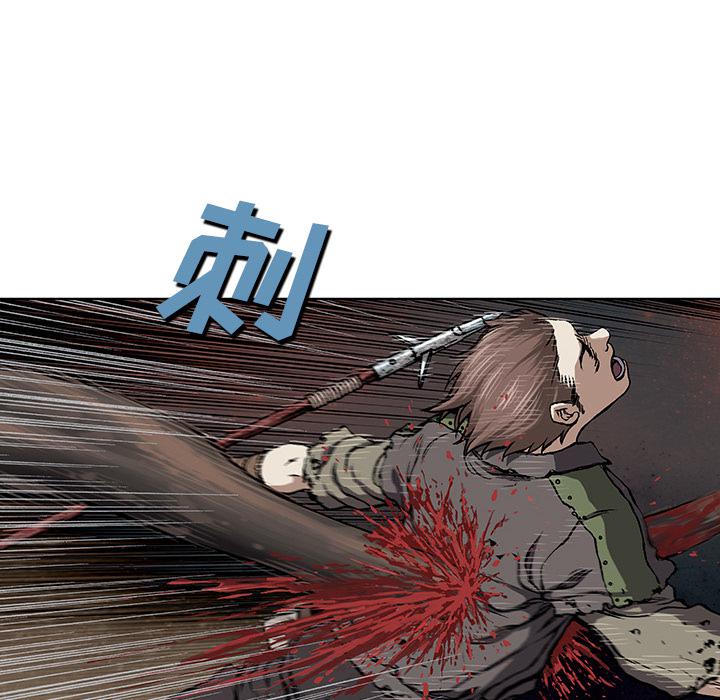 至高指令漫画韩漫全集-第64话无删减无遮挡章节图片 