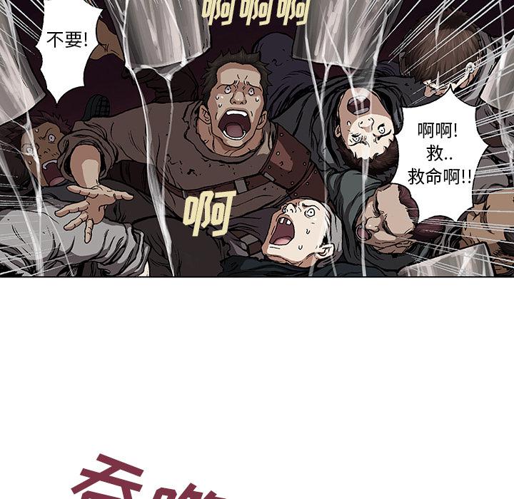 至高指令漫画韩漫全集-第64话无删减无遮挡章节图片 