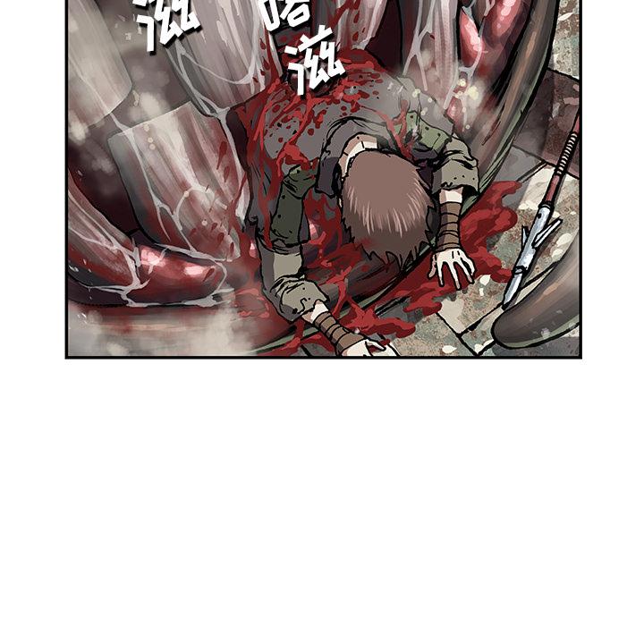 至高指令漫画韩漫全集-第64话无删减无遮挡章节图片 