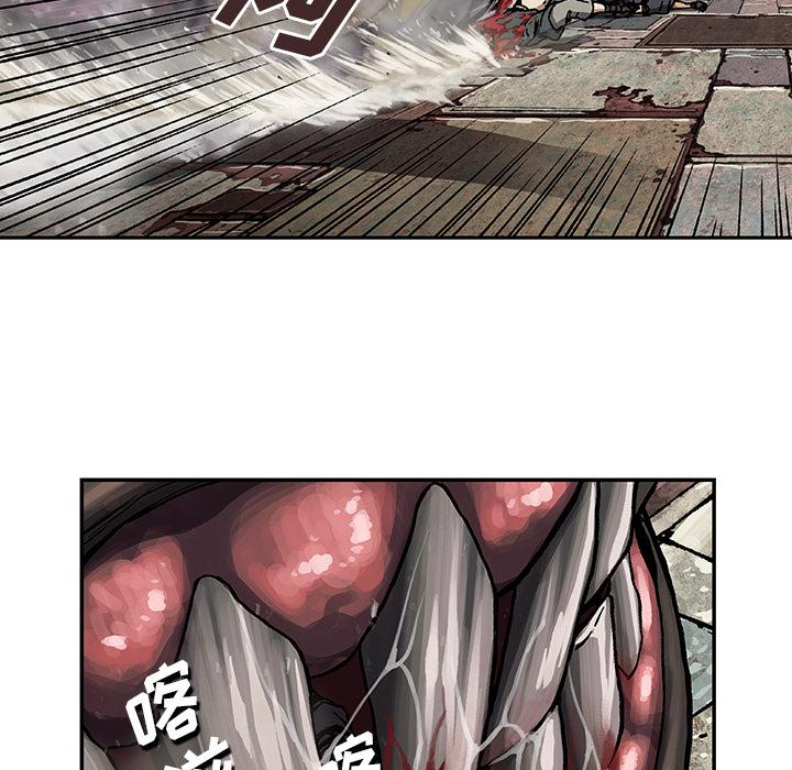 至高指令漫画韩漫全集-第64话无删减无遮挡章节图片 
