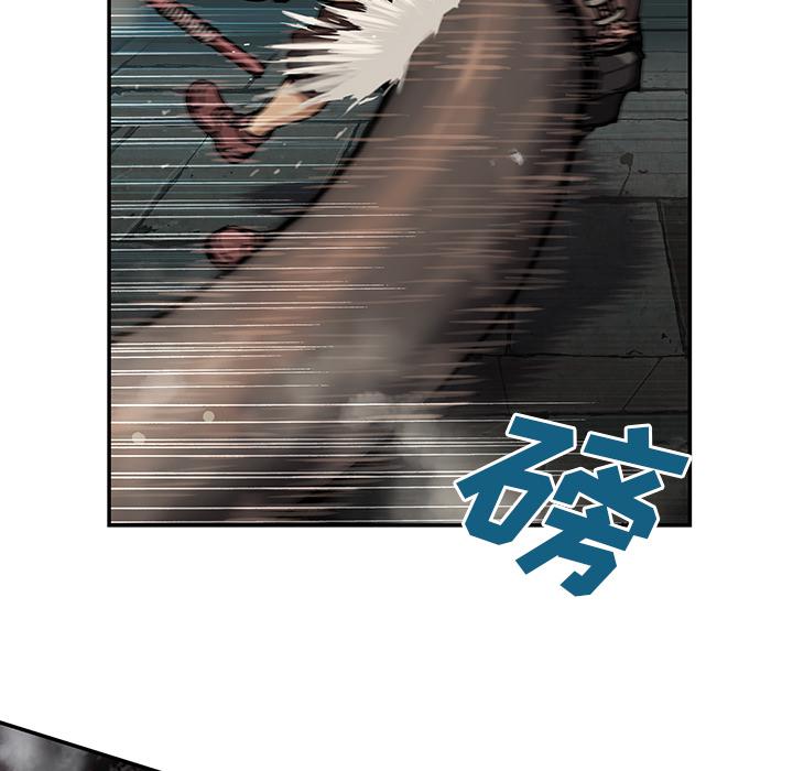 至高指令漫画韩漫全集-第64话无删减无遮挡章节图片 