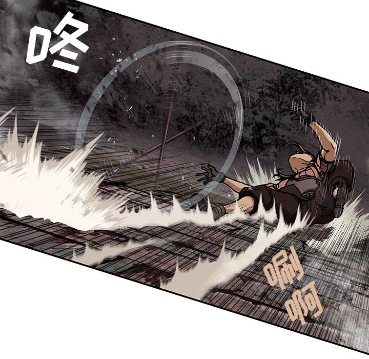 至高指令漫画韩漫全集-第64话无删减无遮挡章节图片 