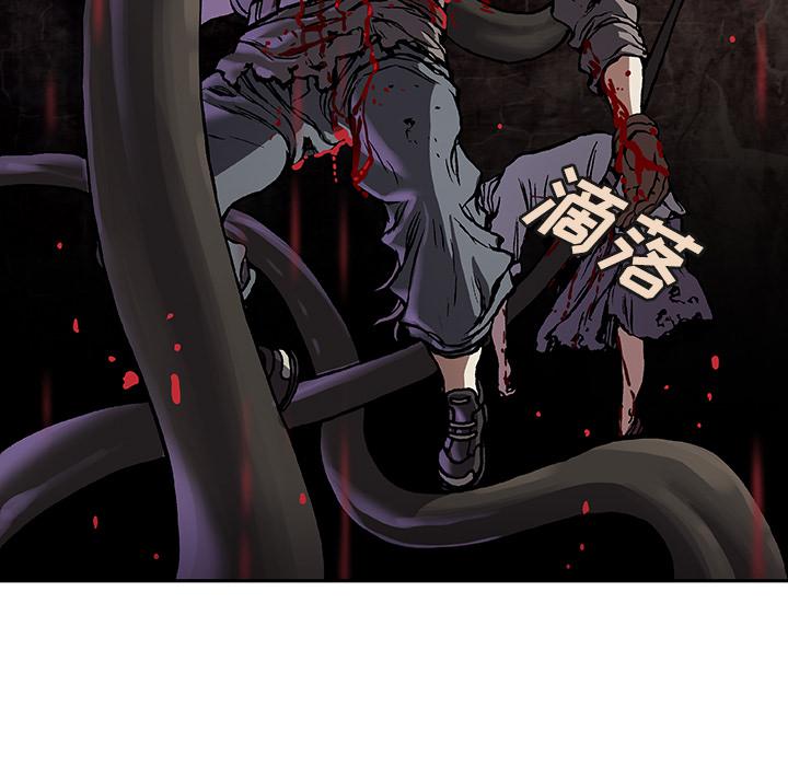 至高指令漫画韩漫全集-第64话无删减无遮挡章节图片 