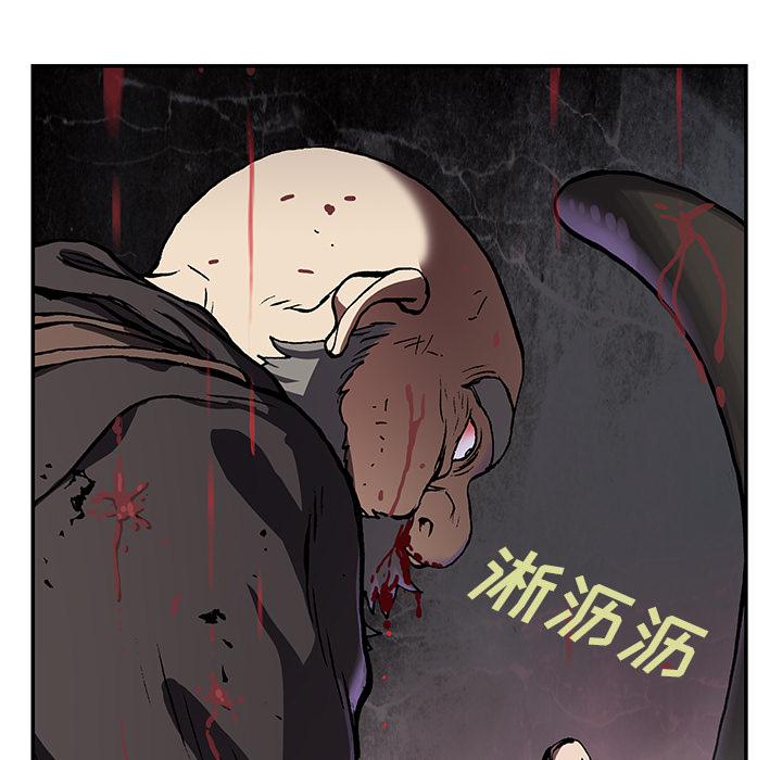 至高指令漫画韩漫全集-第64话无删减无遮挡章节图片 