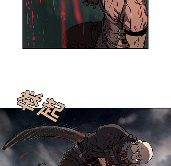 至高指令漫画韩漫全集-第64话无删减无遮挡章节图片 