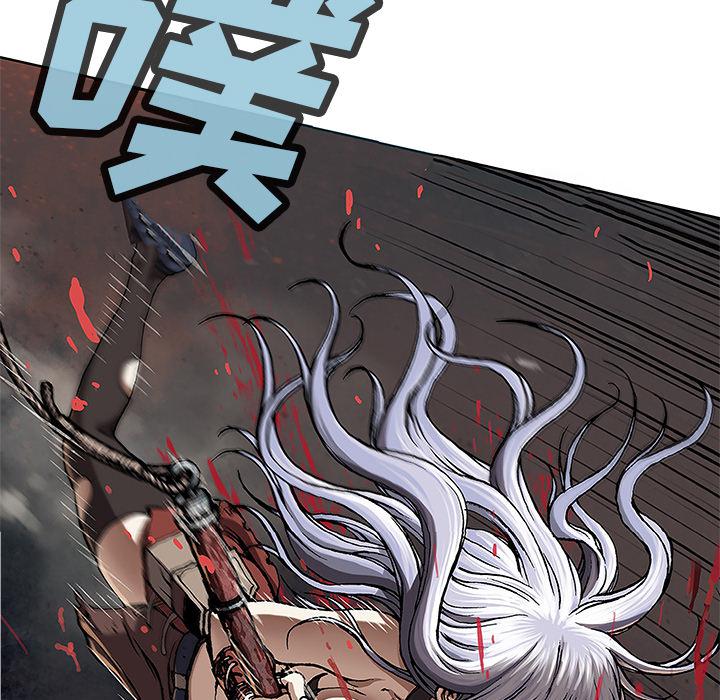 至高指令漫画韩漫全集-第64话无删减无遮挡章节图片 