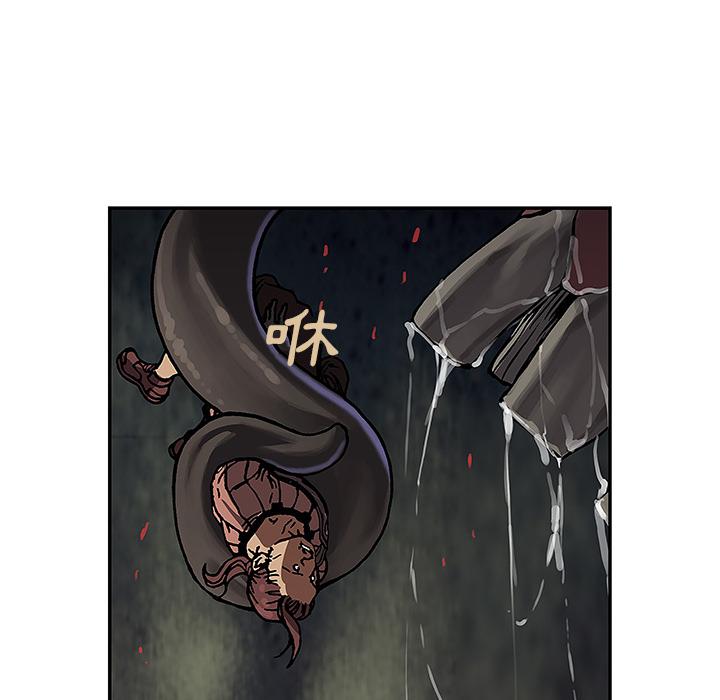 至高指令漫画韩漫全集-第64话无删减无遮挡章节图片 