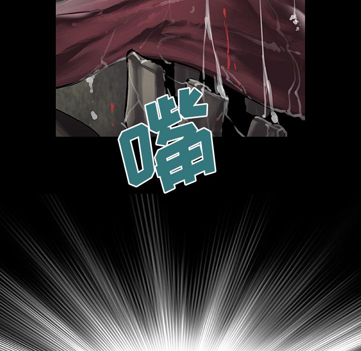 至高指令漫画韩漫全集-第65话无删减无遮挡章节图片 