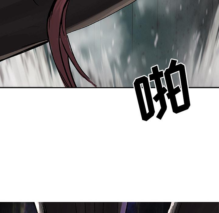 至高指令漫画韩漫全集-第65话无删减无遮挡章节图片 