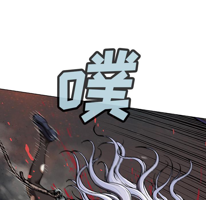 至高指令漫画韩漫全集-第65话无删减无遮挡章节图片 