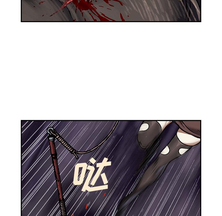 至高指令漫画韩漫全集-第65话无删减无遮挡章节图片 