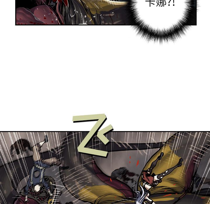 至高指令漫画韩漫全集-第65话无删减无遮挡章节图片 