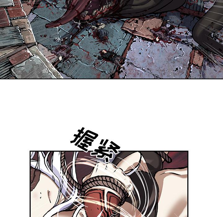 至高指令漫画韩漫全集-第65话无删减无遮挡章节图片 