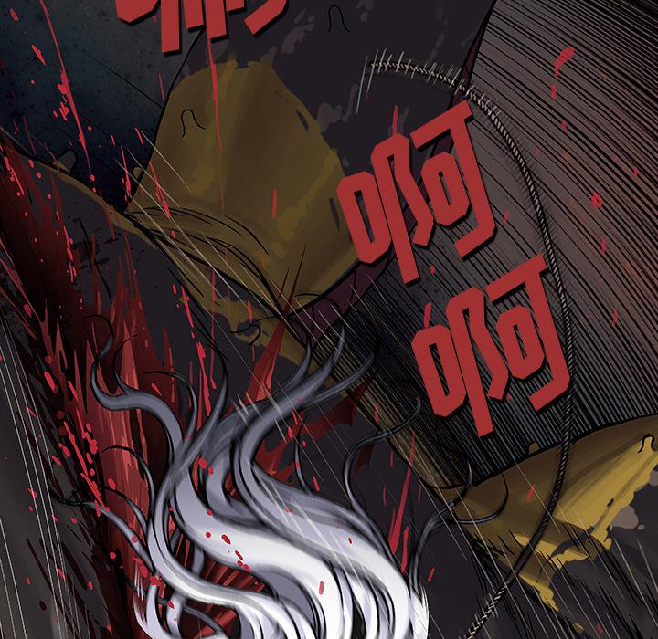 至高指令漫画韩漫全集-第65话无删减无遮挡章节图片 