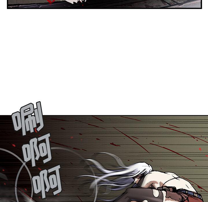 至高指令漫画韩漫全集-第65话无删减无遮挡章节图片 