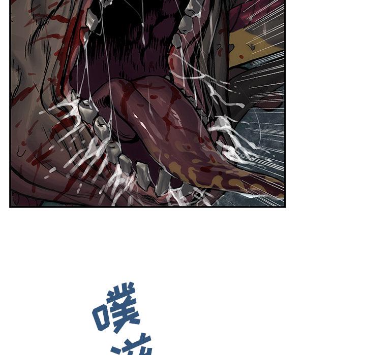 至高指令漫画韩漫全集-第66话无删减无遮挡章节图片 