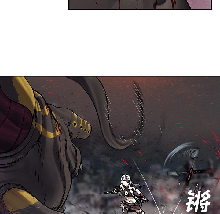 至高指令漫画韩漫全集-第66话无删减无遮挡章节图片 