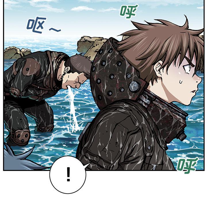 至高指令漫画韩漫全集-第66话无删减无遮挡章节图片 