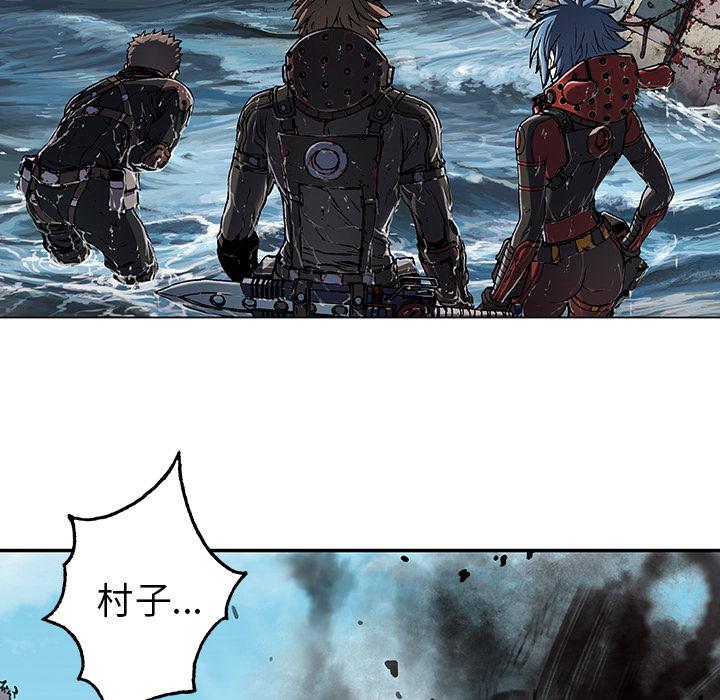 至高指令漫画韩漫全集-第66话无删减无遮挡章节图片 