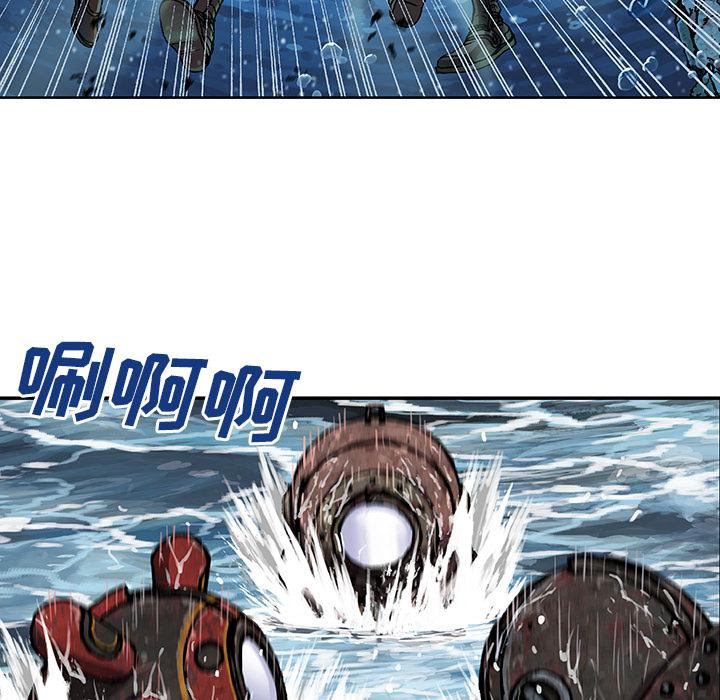 至高指令漫画韩漫全集-第66话无删减无遮挡章节图片 