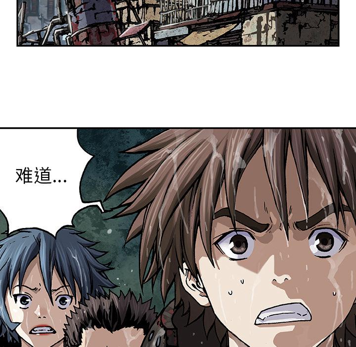 至高指令漫画韩漫全集-第67话无删减无遮挡章节图片 