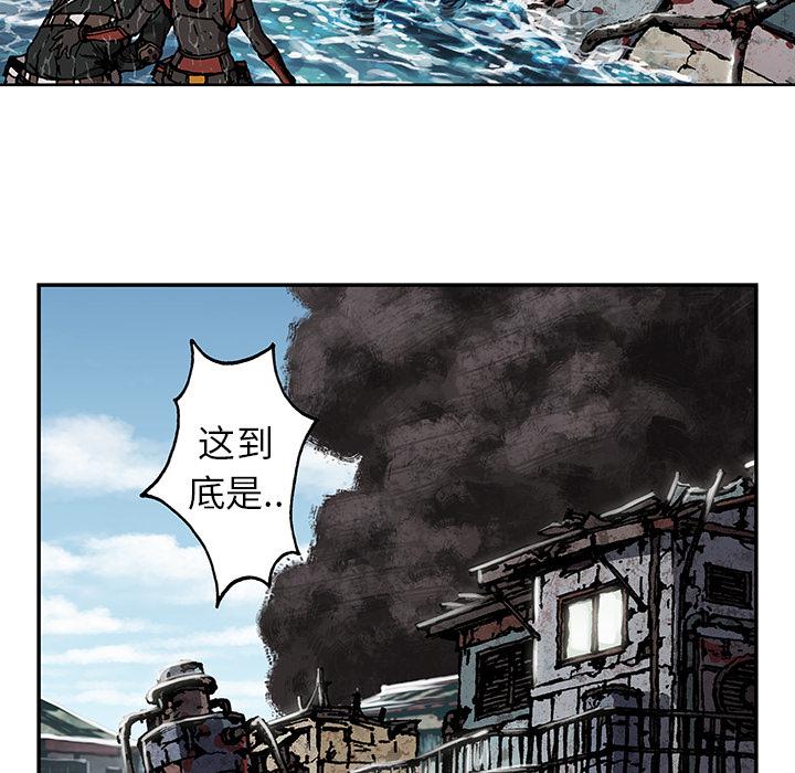 至高指令漫画韩漫全集-第67话无删减无遮挡章节图片 
