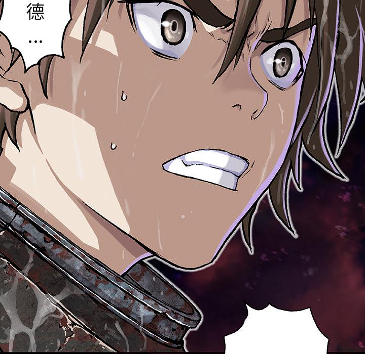 至高指令漫画韩漫全集-第67话无删减无遮挡章节图片 