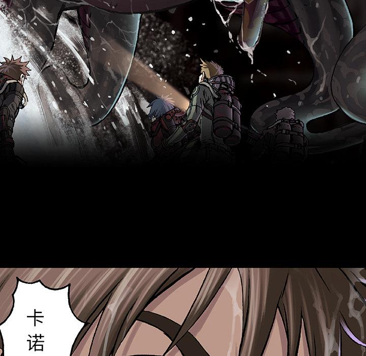 至高指令漫画韩漫全集-第67话无删减无遮挡章节图片 