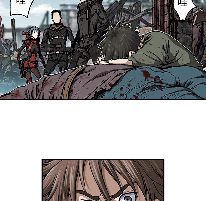 至高指令漫画韩漫全集-第67话无删减无遮挡章节图片 