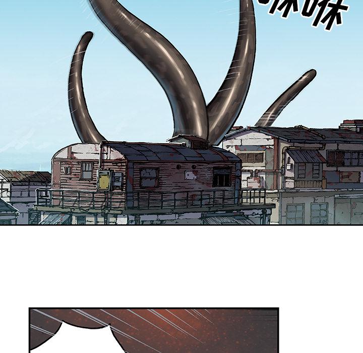 至高指令漫画韩漫全集-第67话无删减无遮挡章节图片 