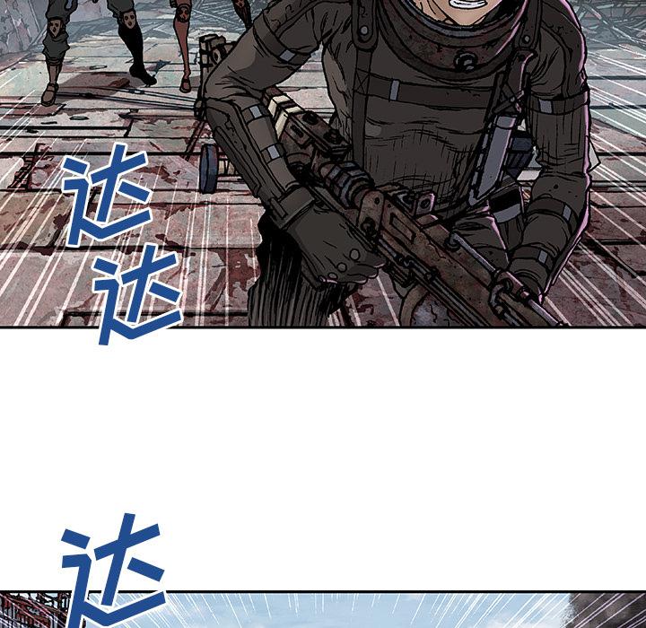 至高指令漫画韩漫全集-第67话无删减无遮挡章节图片 