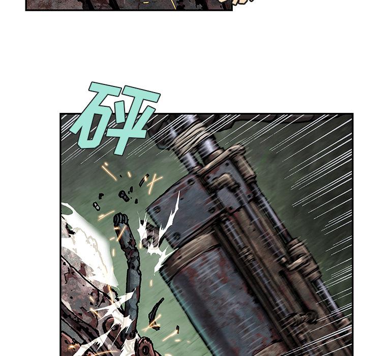 至高指令漫画韩漫全集-第67话无删减无遮挡章节图片 