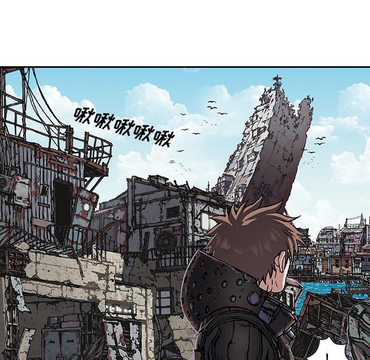 至高指令漫画韩漫全集-第67话无删减无遮挡章节图片 